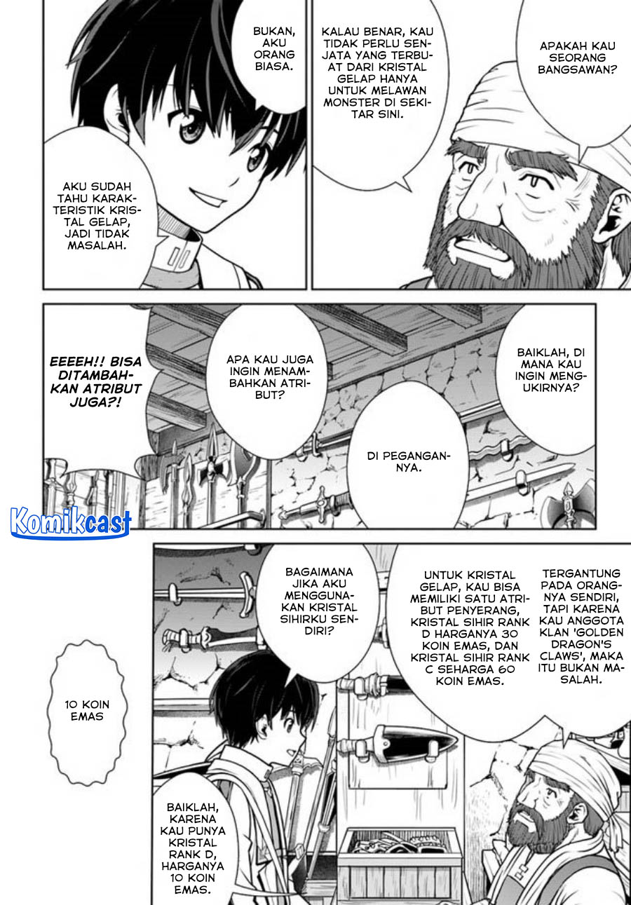 Gokufuri Kyohi Shite Tesaguri Starto! Chapter 36 - halaman 13