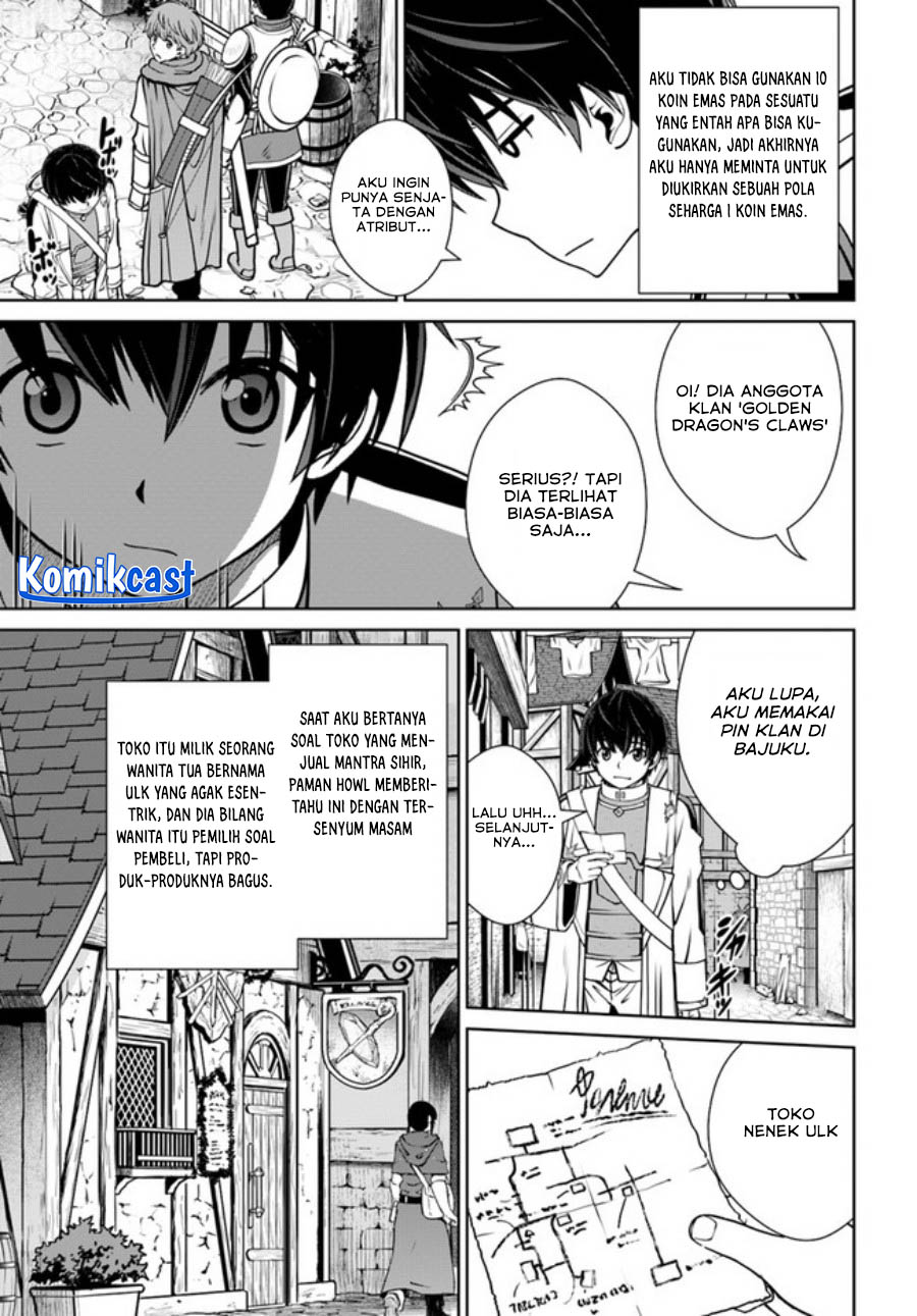 Gokufuri Kyohi Shite Tesaguri Starto! Chapter 36 - halaman 14