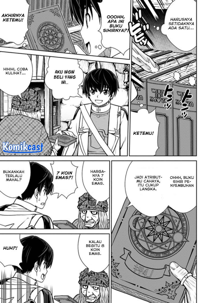 Gokufuri Kyohi Shite Tesaguri Starto! Chapter 36 - halaman 18