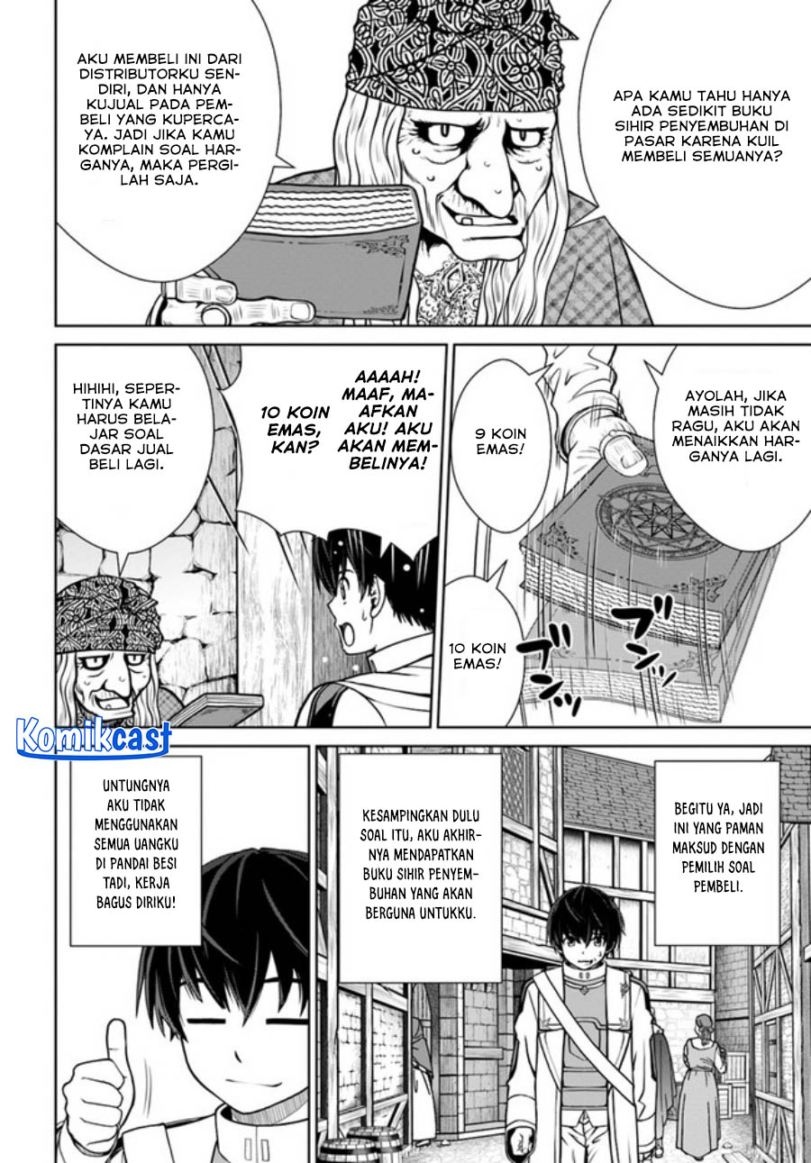 Gokufuri Kyohi Shite Tesaguri Starto! Chapter 36 - halaman 19