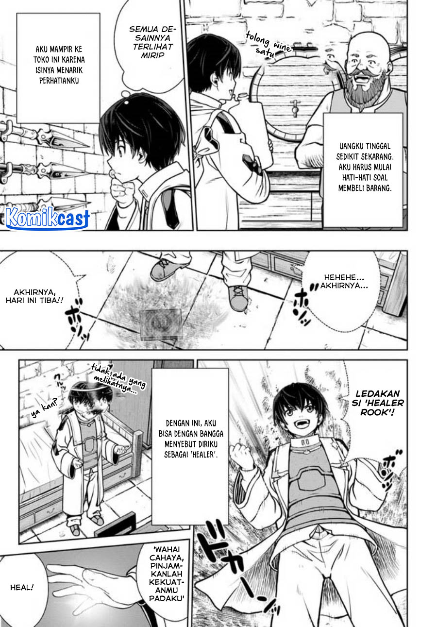 Gokufuri Kyohi Shite Tesaguri Starto! Chapter 36 - halaman 20