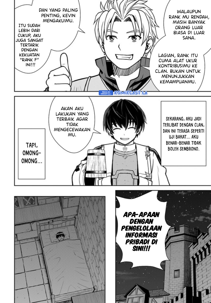 Gokufuri Kyohi Shite Tesaguri Starto! Chapter 37 - halaman 13