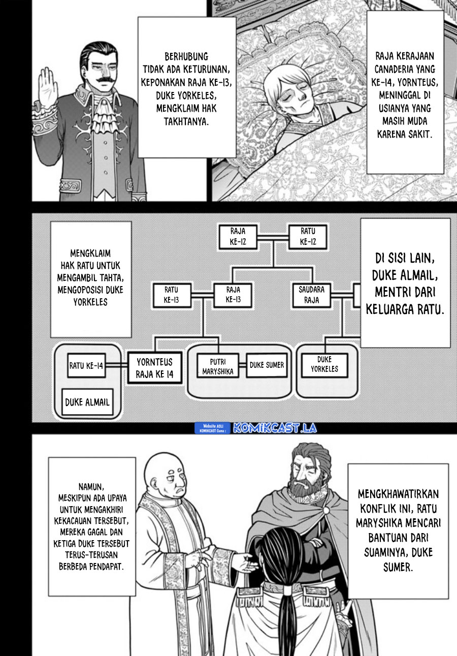 Gokufuri Kyohi Shite Tesaguri Starto! Chapter 37 - halaman 17