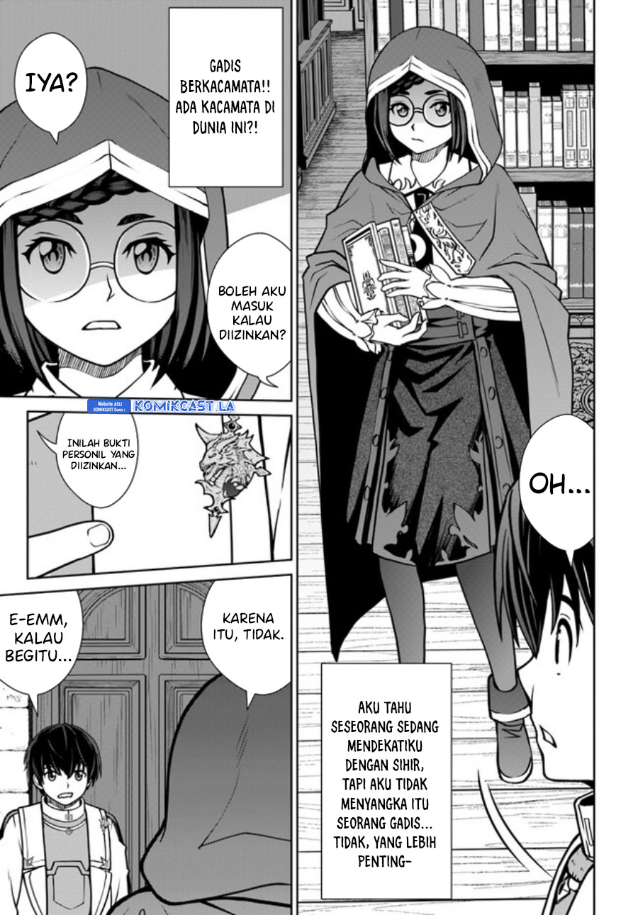 Gokufuri Kyohi Shite Tesaguri Starto! Chapter 37 - halaman 20