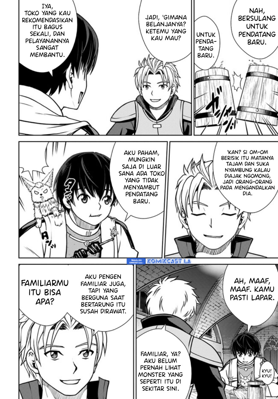 Gokufuri Kyohi Shite Tesaguri Starto! Chapter 37 - halaman 5
