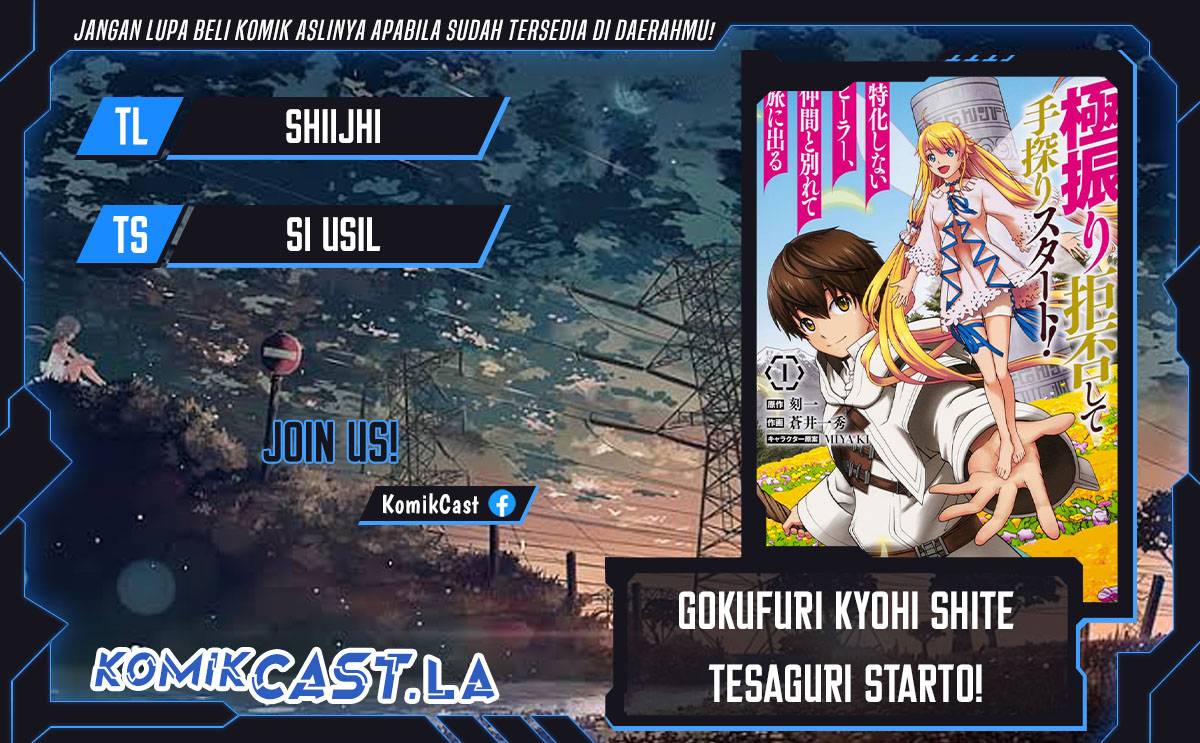 Gokufuri Kyohi Shite Tesaguri Starto! Chapter 38 - halaman 1