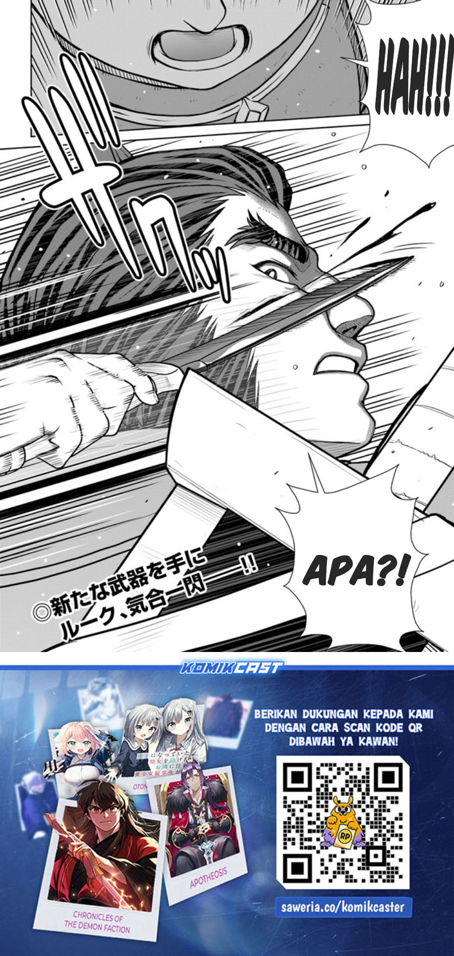 Gokufuri Kyohi Shite Tesaguri Starto! Chapter 38 - halaman 23
