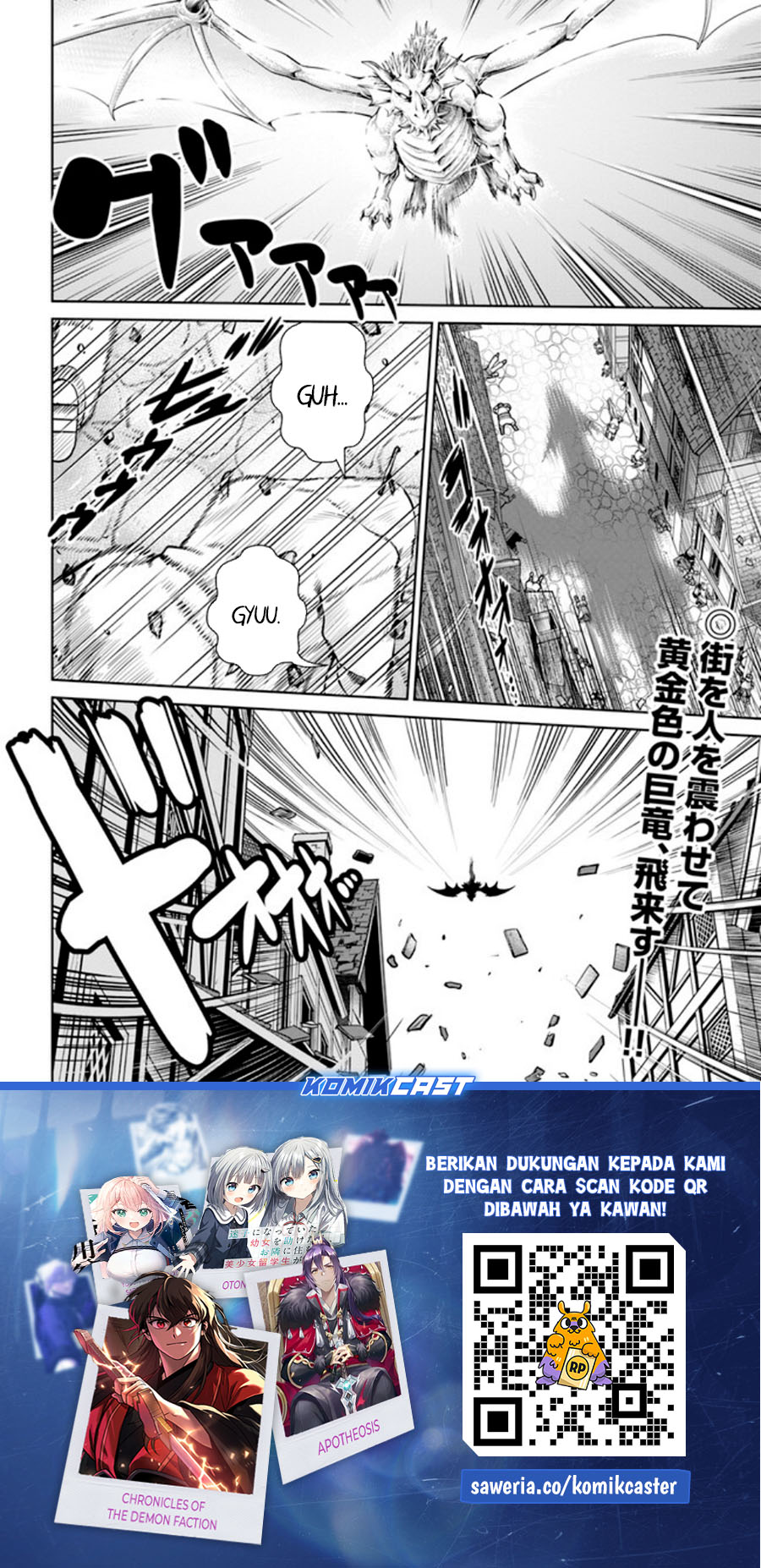 Gokufuri Kyohi Shite Tesaguri Starto! Chapter 39 - halaman 21