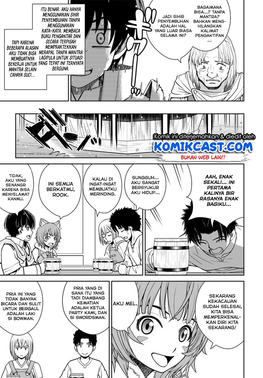 Gokufuri Kyohi Shite Tesaguri Starto! Chapter 4.1 - halaman 10