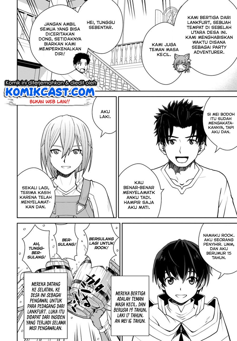 Gokufuri Kyohi Shite Tesaguri Starto! Chapter 4.1 - halaman 11