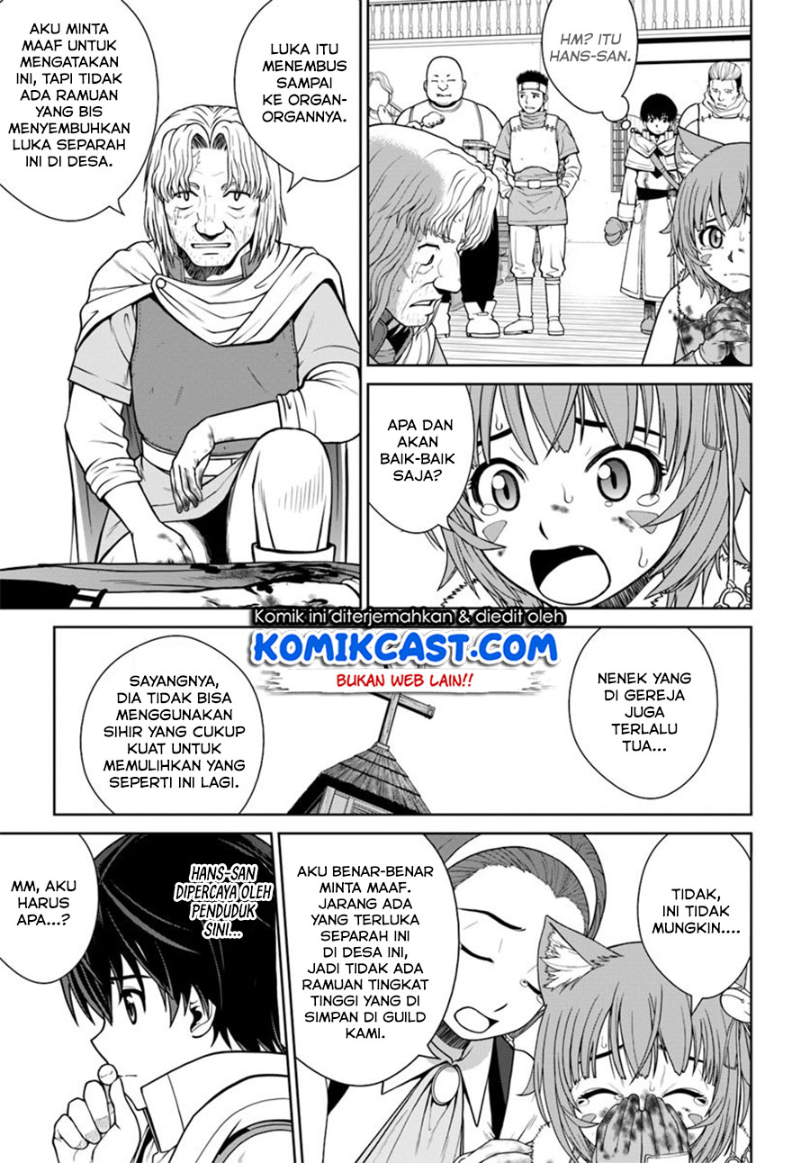 Gokufuri Kyohi Shite Tesaguri Starto! Chapter 4.1 - halaman 4