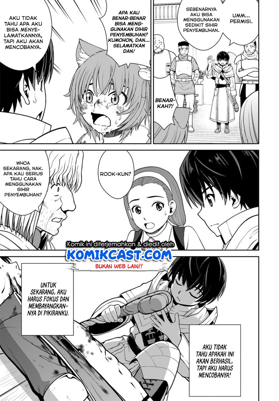 Gokufuri Kyohi Shite Tesaguri Starto! Chapter 4.1 - halaman 6