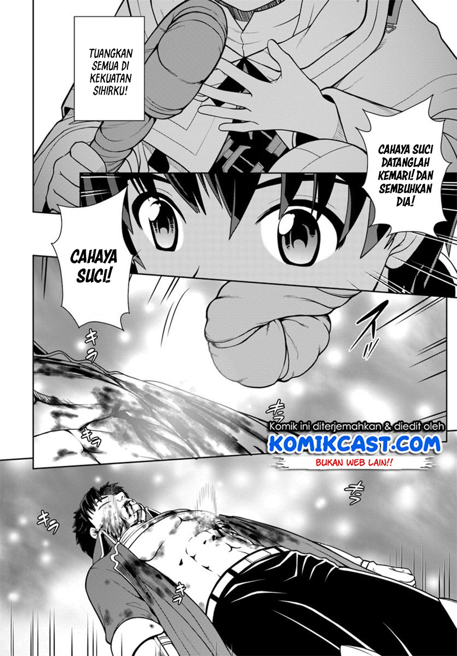 Gokufuri Kyohi Shite Tesaguri Starto! Chapter 4.1 - halaman 7