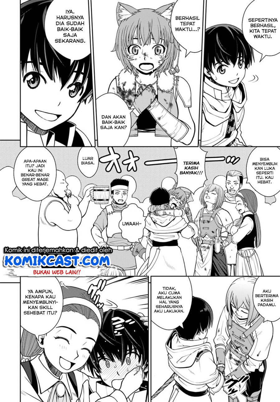 Gokufuri Kyohi Shite Tesaguri Starto! Chapter 4.1 - halaman 9