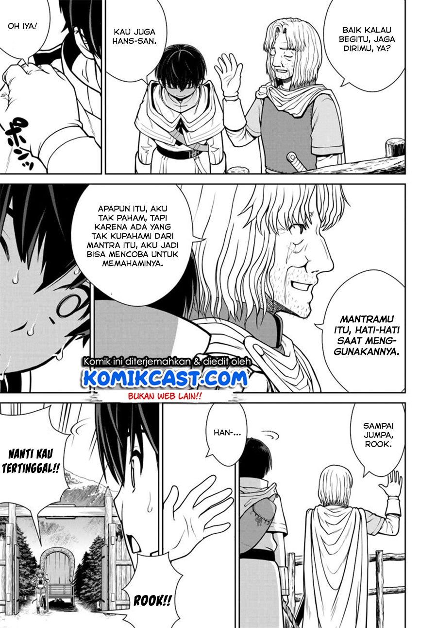 Gokufuri Kyohi Shite Tesaguri Starto! Chapter 4.2 - halaman 11