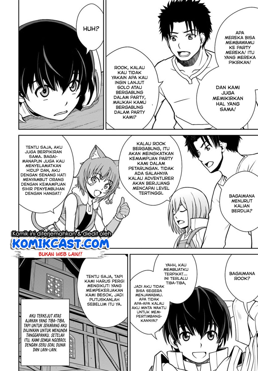 Gokufuri Kyohi Shite Tesaguri Starto! Chapter 4.2 - halaman 4