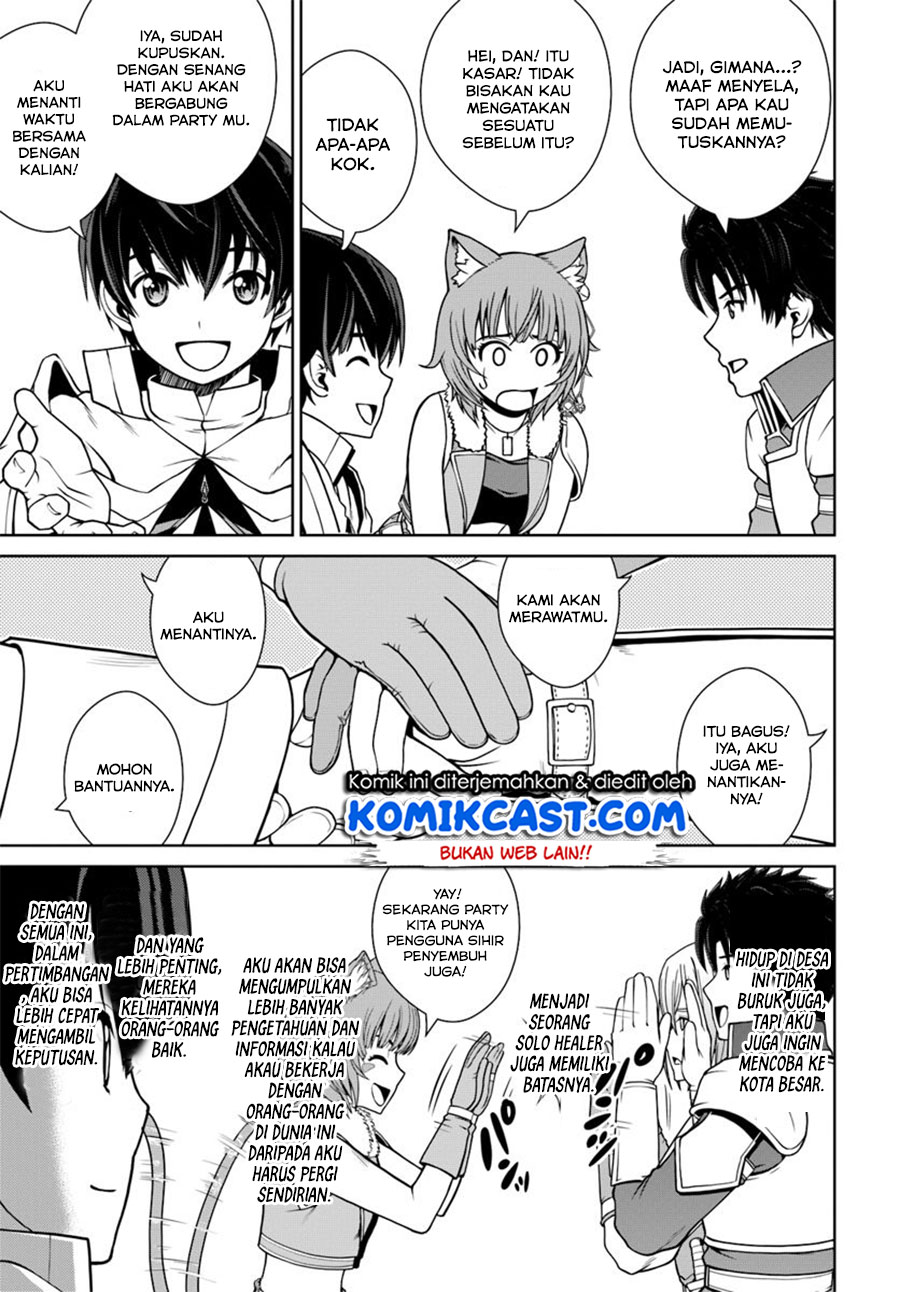 Gokufuri Kyohi Shite Tesaguri Starto! Chapter 4.2 - halaman 7