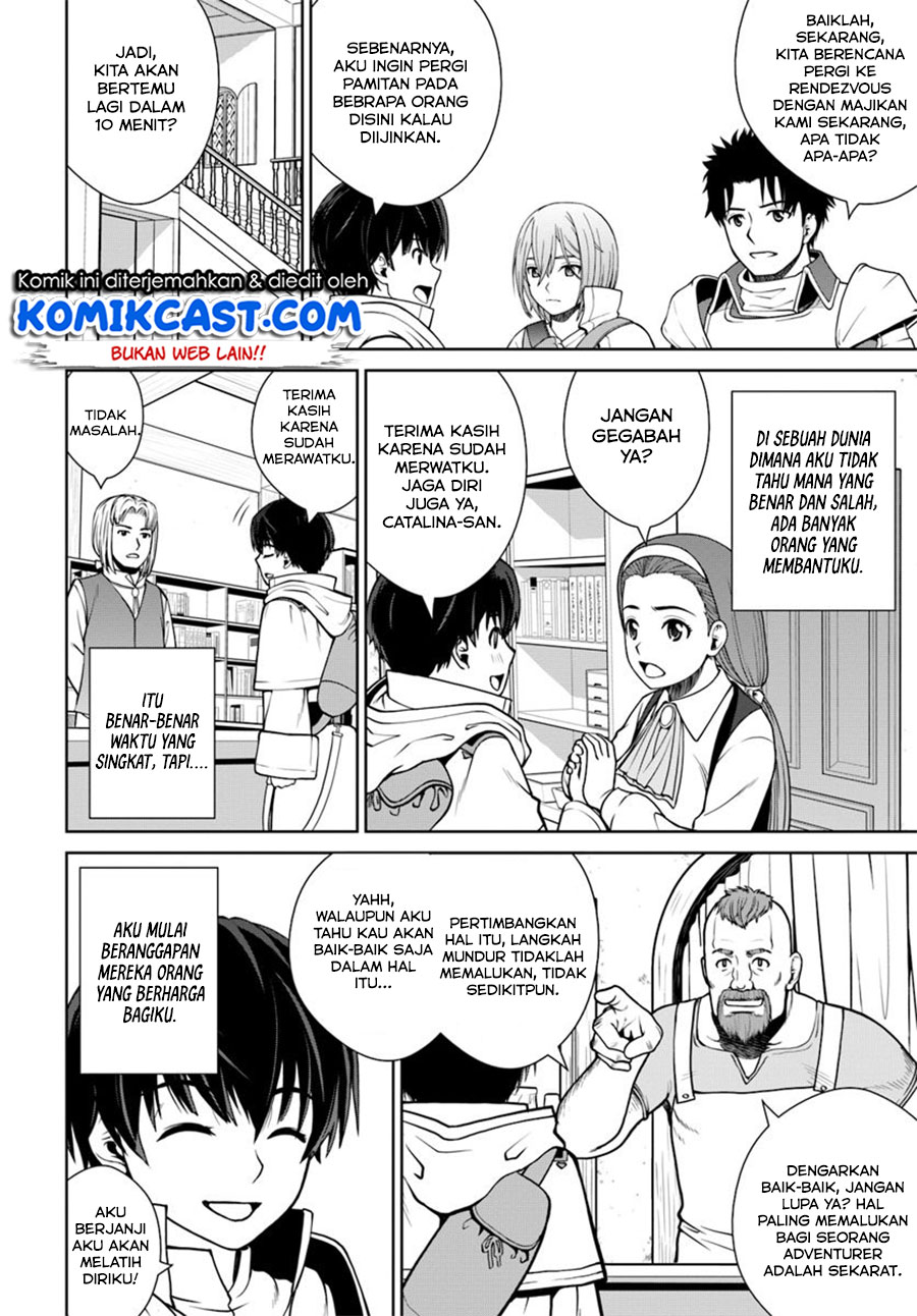 Gokufuri Kyohi Shite Tesaguri Starto! Chapter 4.2 - halaman 8