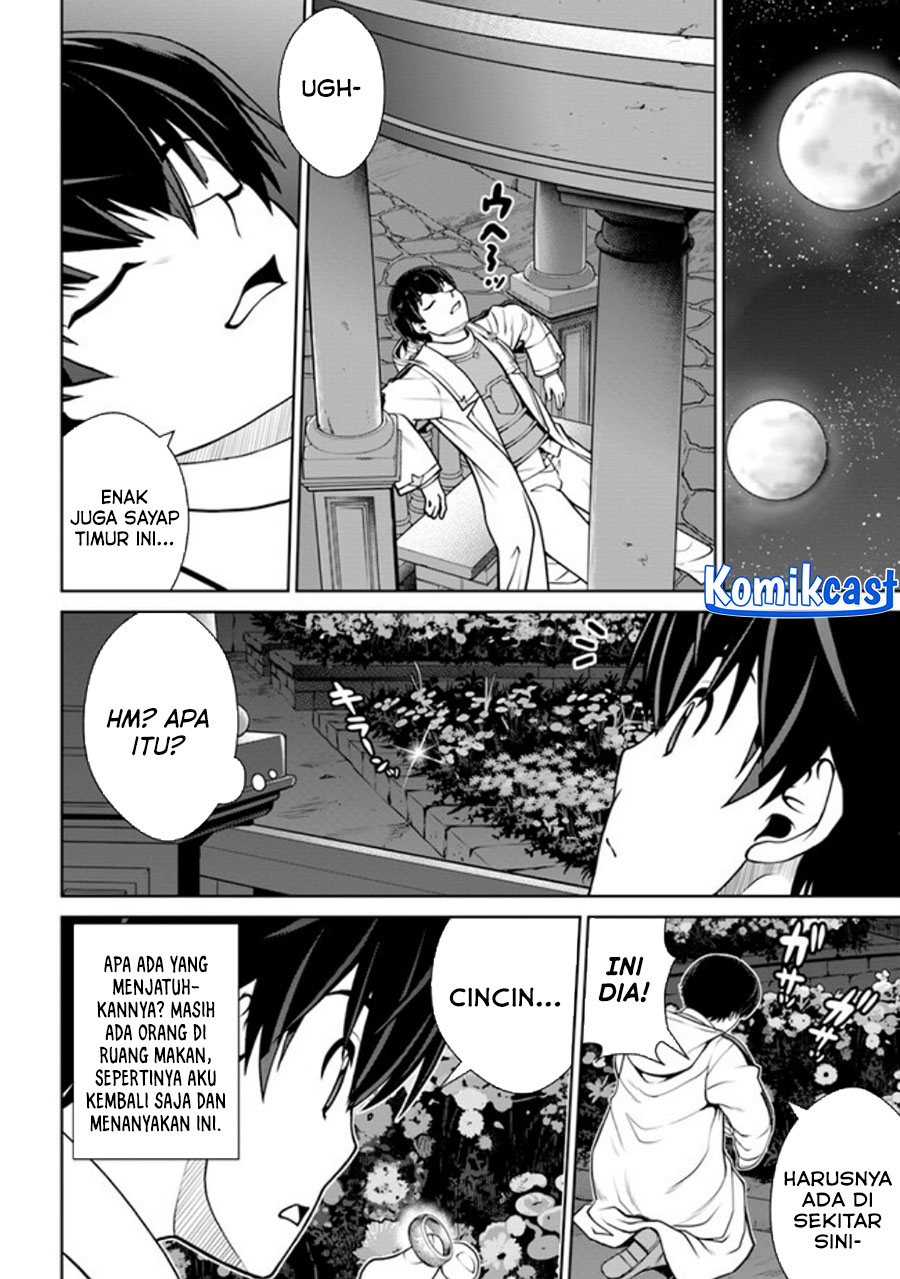 Gokufuri Kyohi Shite Tesaguri Starto! Chapter 40 - halaman 13