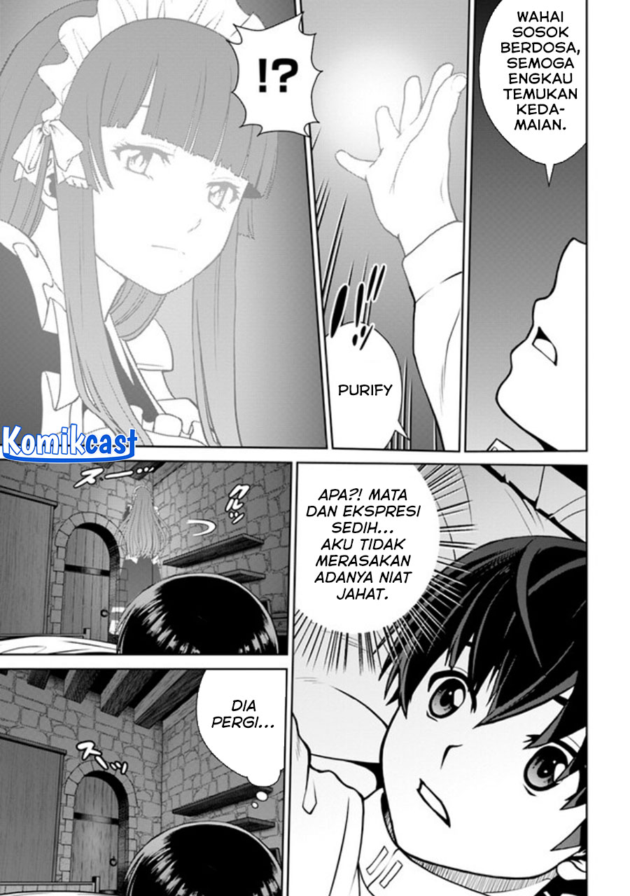 Gokufuri Kyohi Shite Tesaguri Starto! Chapter 40 - halaman 16