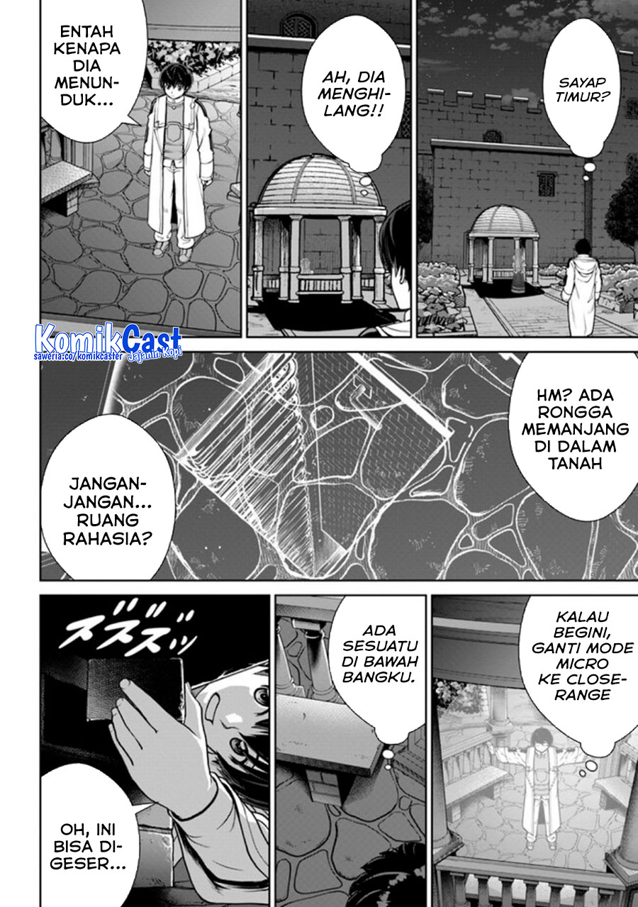 Gokufuri Kyohi Shite Tesaguri Starto! Chapter 40 - halaman 21