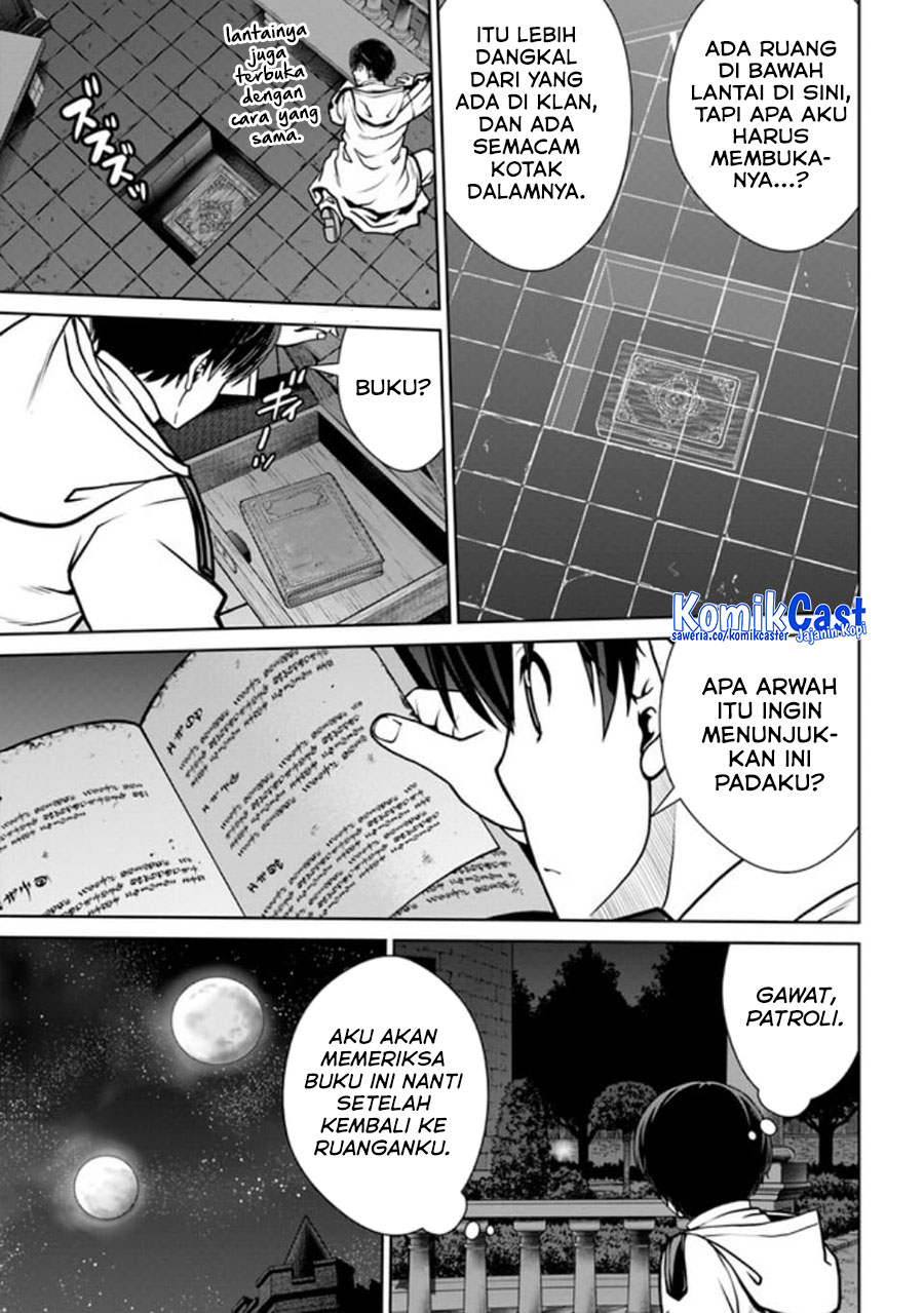 Gokufuri Kyohi Shite Tesaguri Starto! Chapter 41 - halaman 12