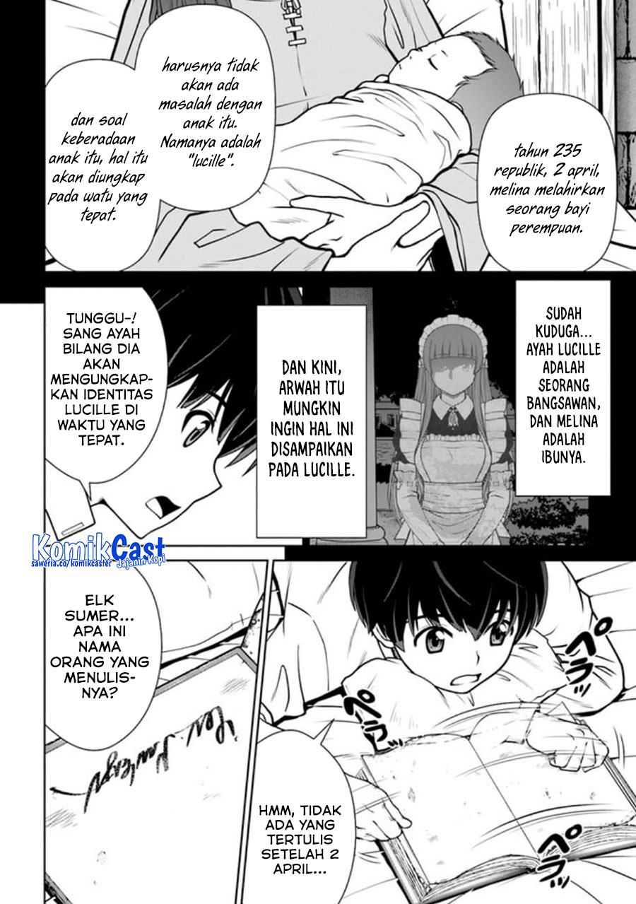 Gokufuri Kyohi Shite Tesaguri Starto! Chapter 41 - halaman 15