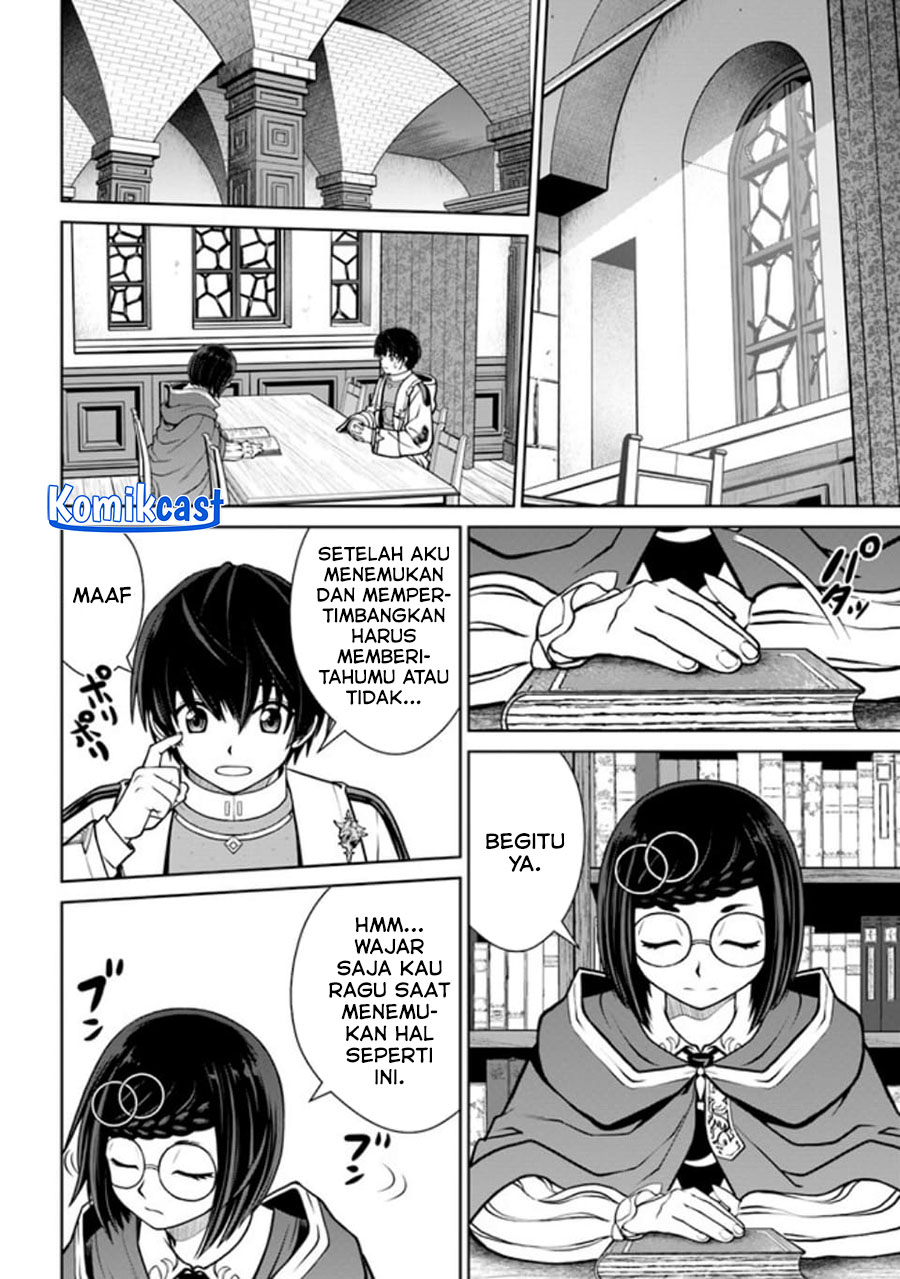 Gokufuri Kyohi Shite Tesaguri Starto! Chapter 41 - halaman 19