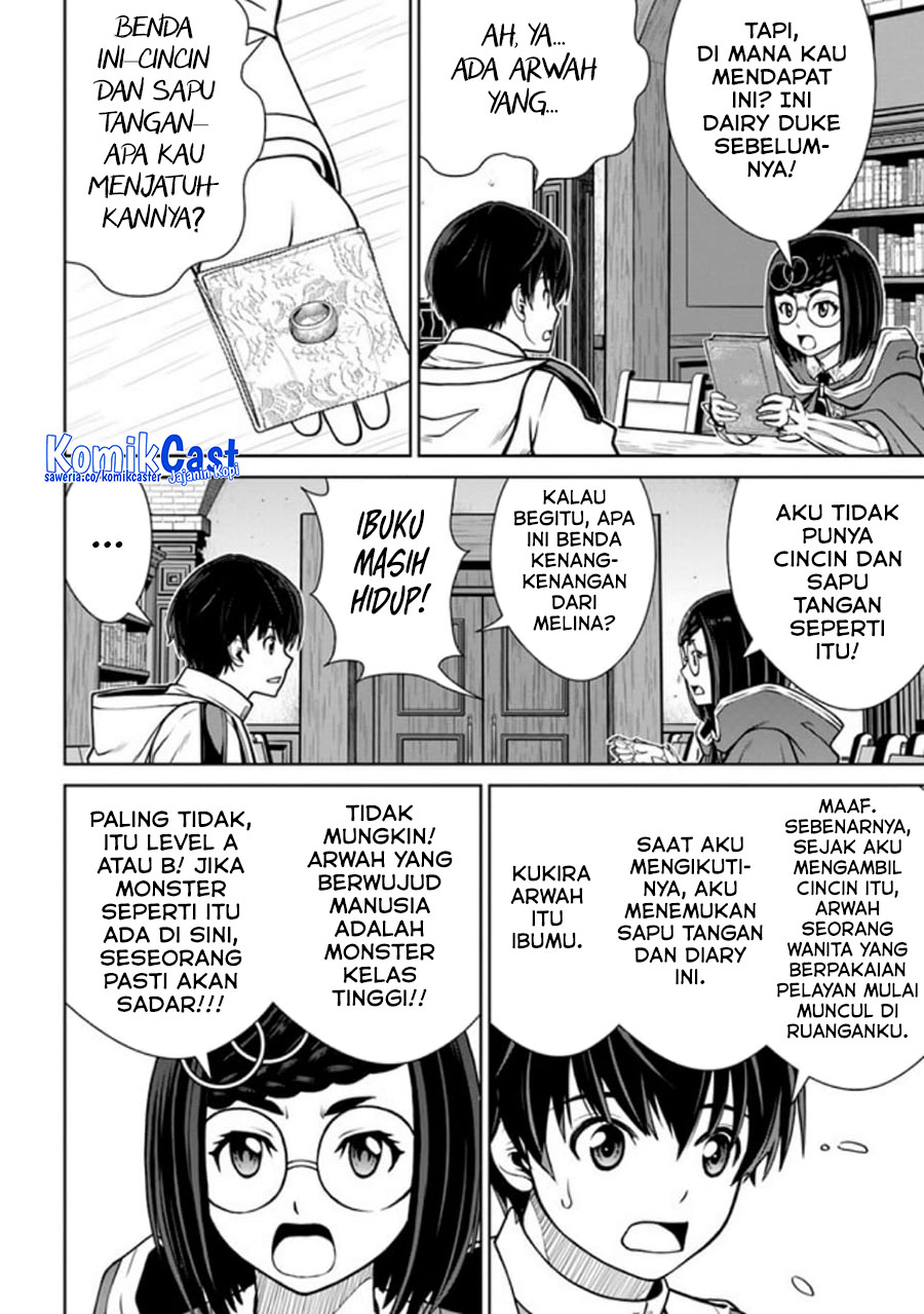 Gokufuri Kyohi Shite Tesaguri Starto! Chapter 41 - halaman 21