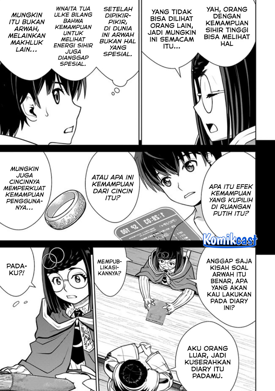 Gokufuri Kyohi Shite Tesaguri Starto! Chapter 41 - halaman 22
