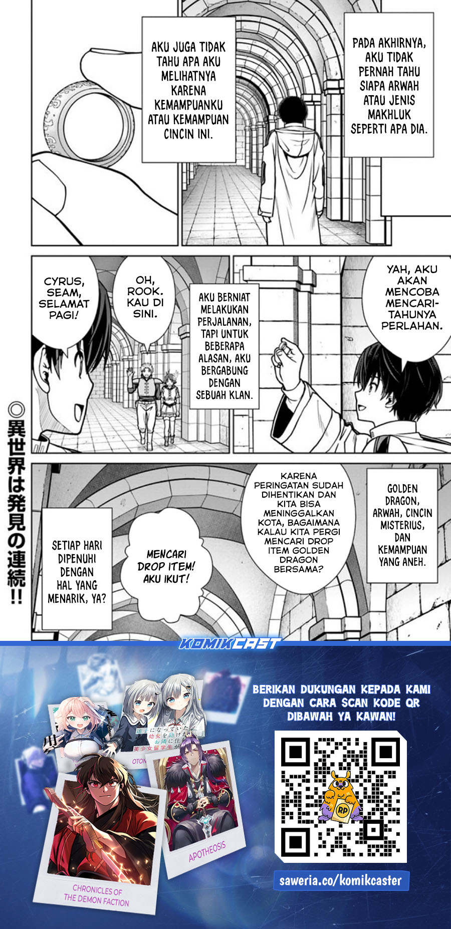 Gokufuri Kyohi Shite Tesaguri Starto! Chapter 41 - halaman 25