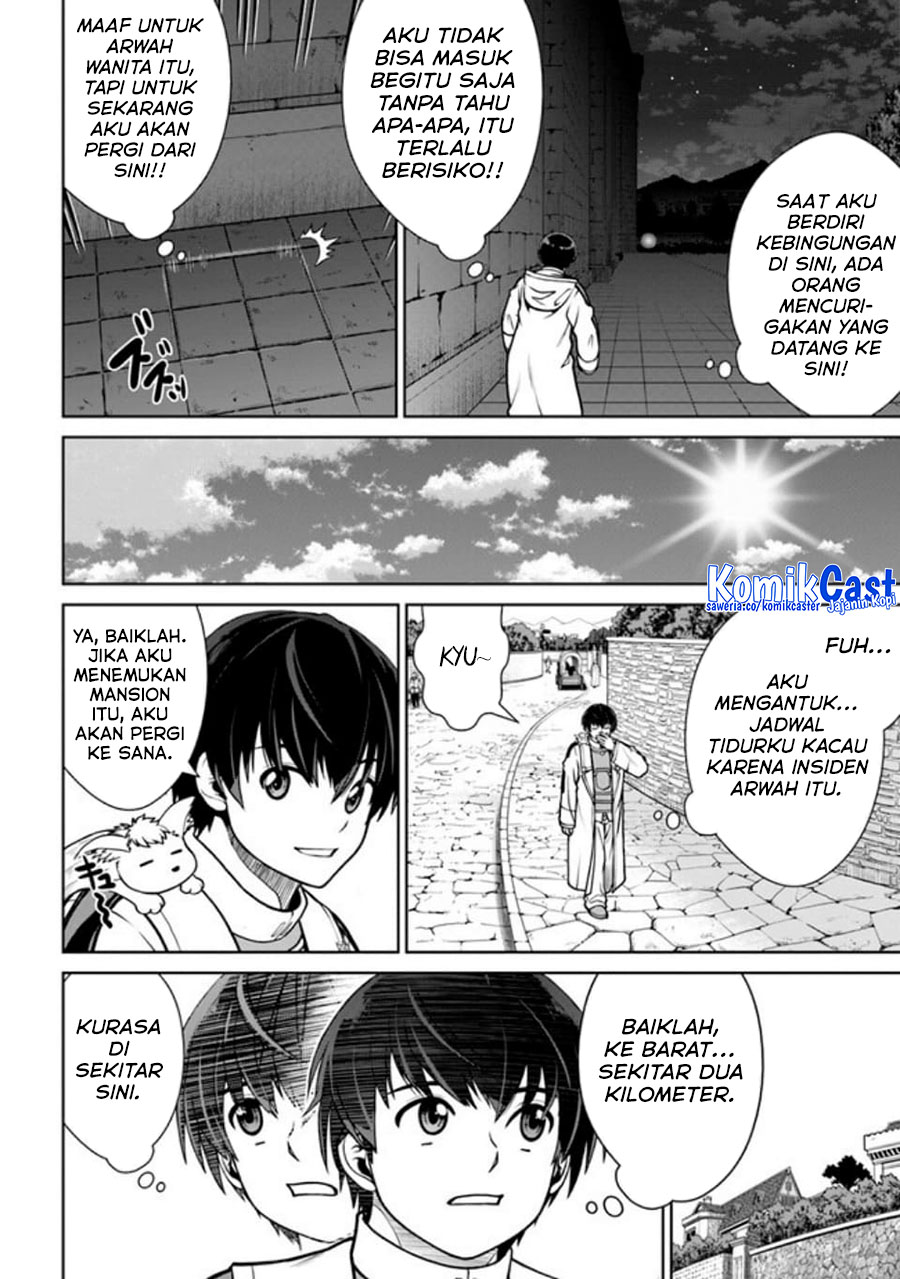 Gokufuri Kyohi Shite Tesaguri Starto! Chapter 41 - halaman 3