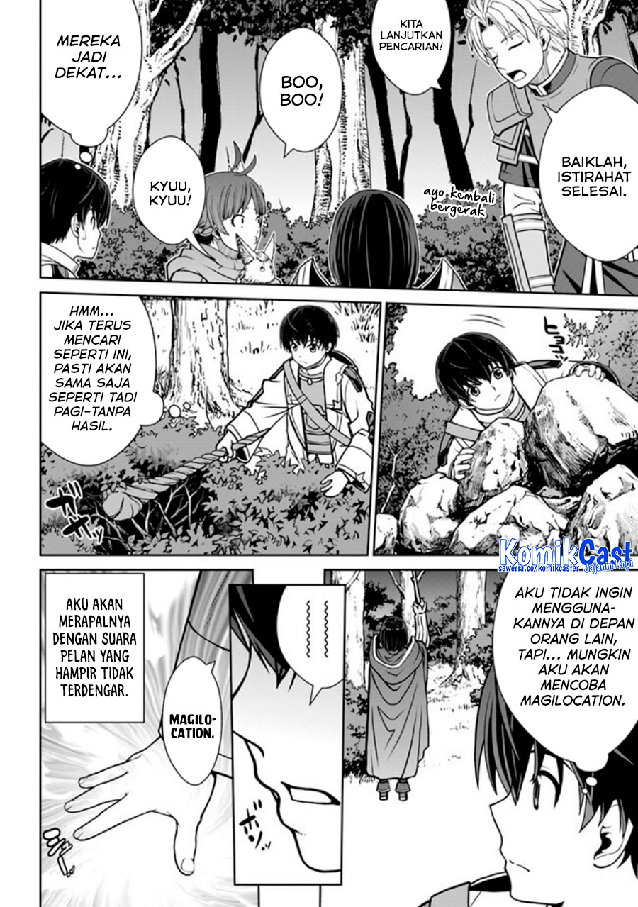 Gokufuri Kyohi Shite Tesaguri Starto! Chapter 42 - halaman 15