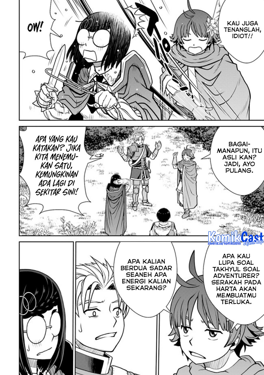 Gokufuri Kyohi Shite Tesaguri Starto! Chapter 42 - halaman 21