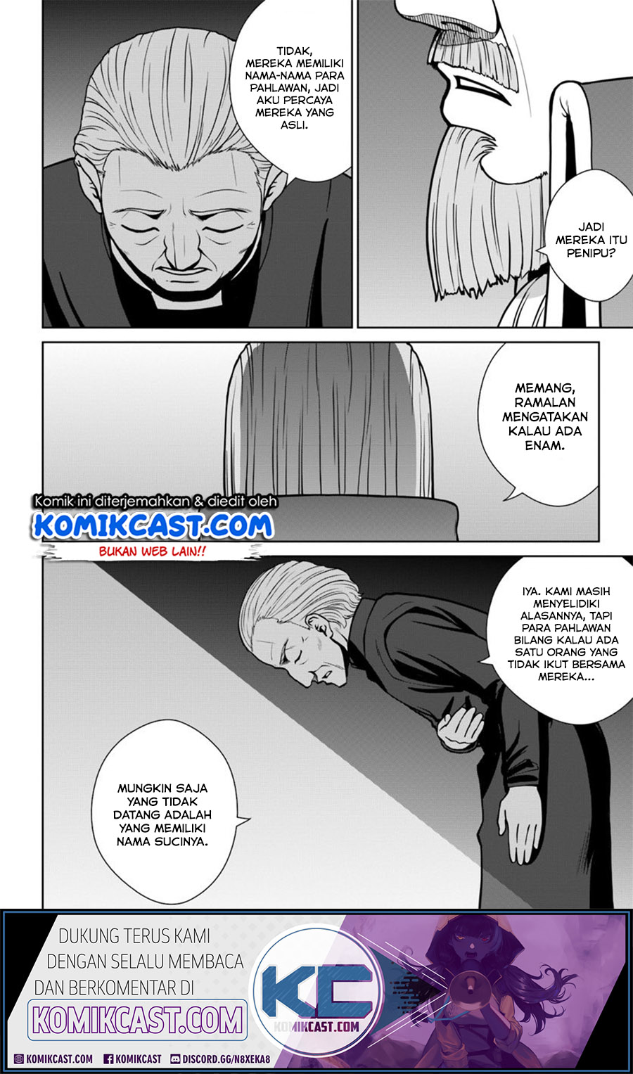 Gokufuri Kyohi Shite Tesaguri Starto! Chapter 5.1 - halaman 13