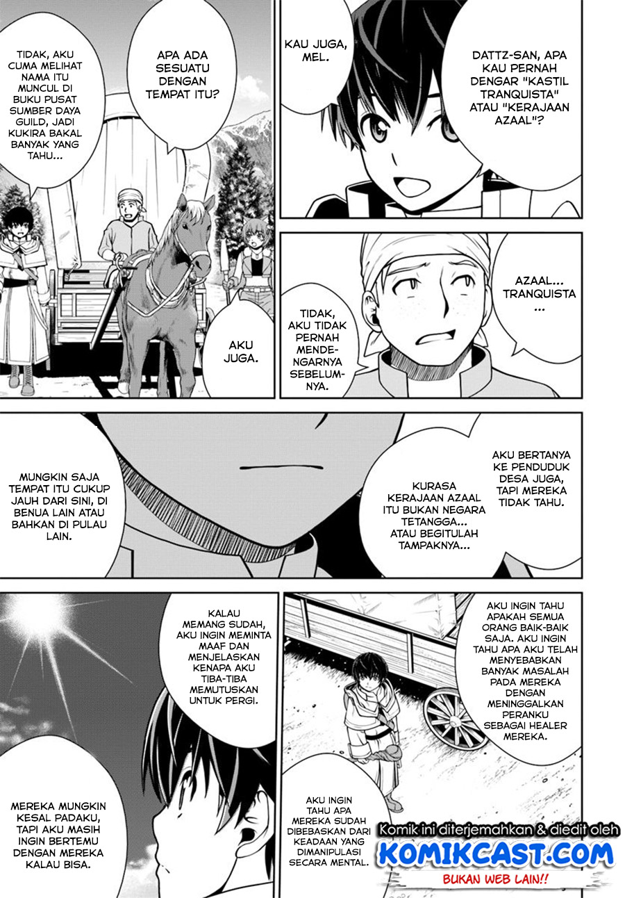 Gokufuri Kyohi Shite Tesaguri Starto! Chapter 5.1 - halaman 6