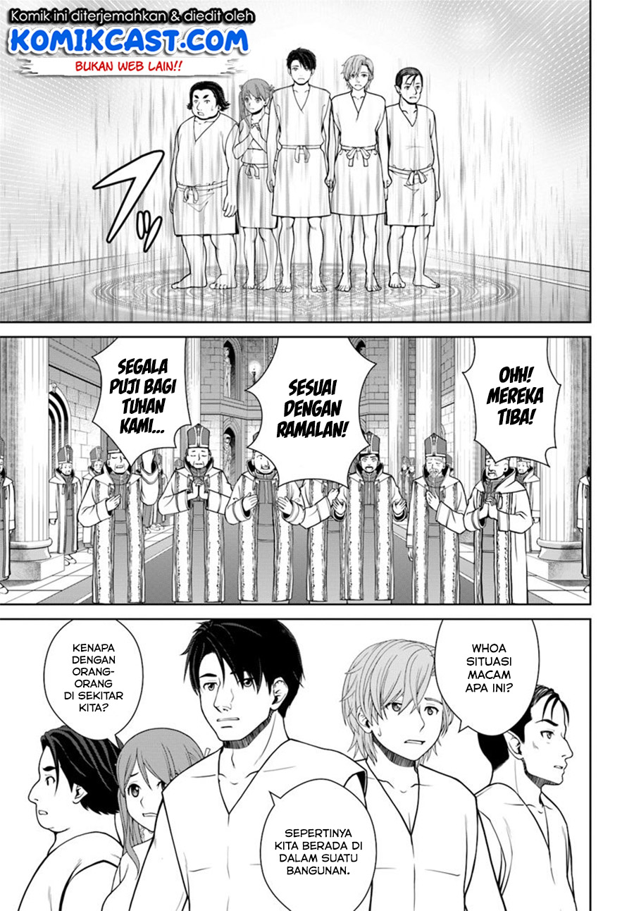 Gokufuri Kyohi Shite Tesaguri Starto! Chapter 5.1 - halaman 8