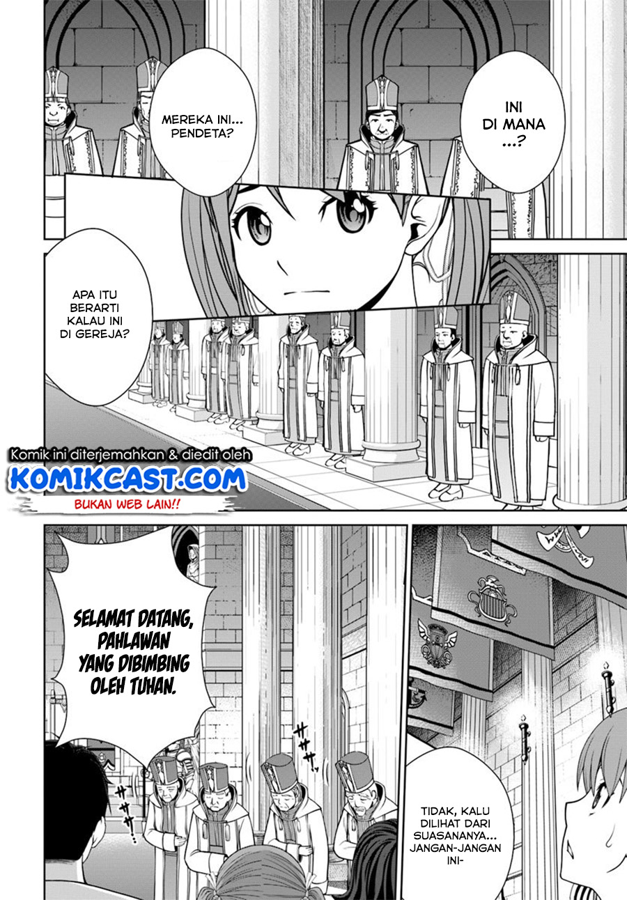 Gokufuri Kyohi Shite Tesaguri Starto! Chapter 5.1 - halaman 9