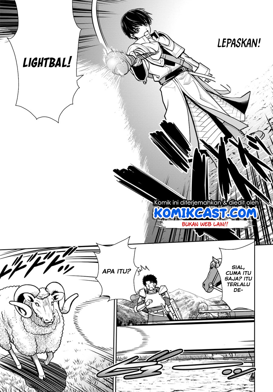 Gokufuri Kyohi Shite Tesaguri Starto! Chapter 5.2 - halaman 12