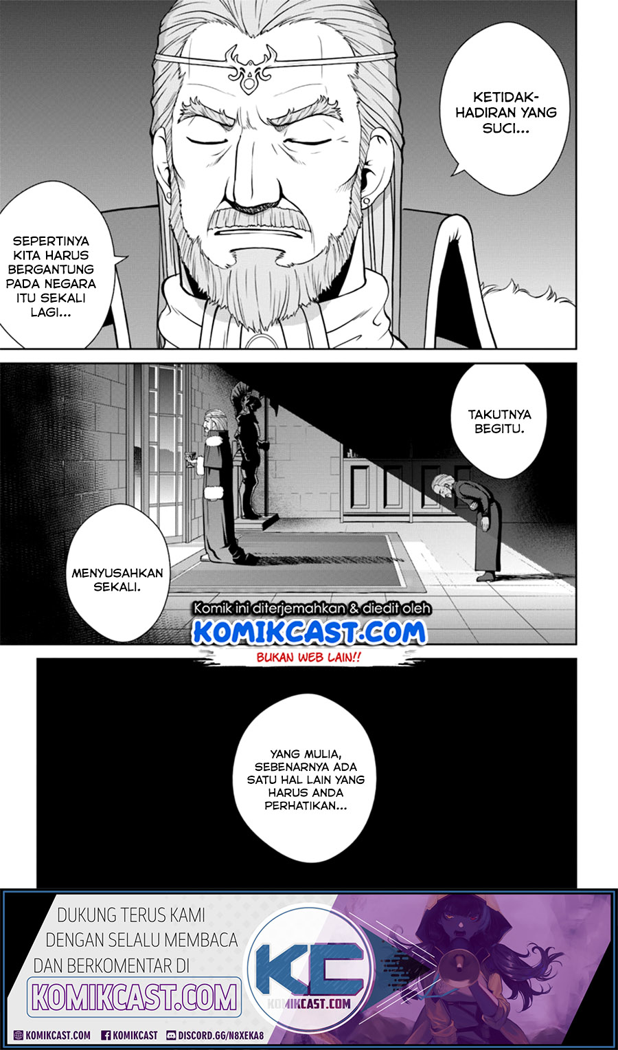 Gokufuri Kyohi Shite Tesaguri Starto! Chapter 5.2 - halaman 2