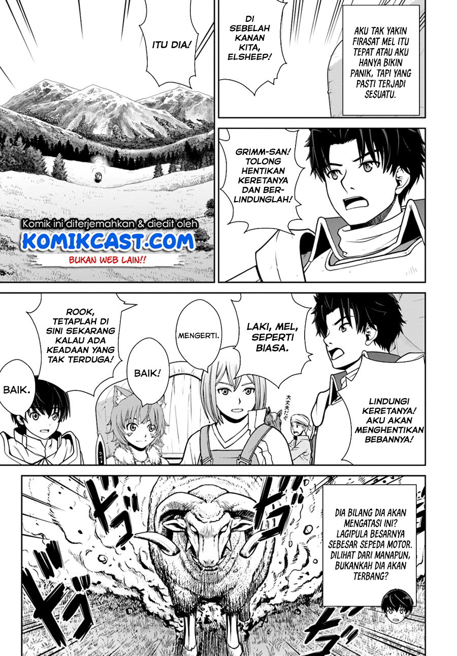 Gokufuri Kyohi Shite Tesaguri Starto! Chapter 5.2 - halaman 6
