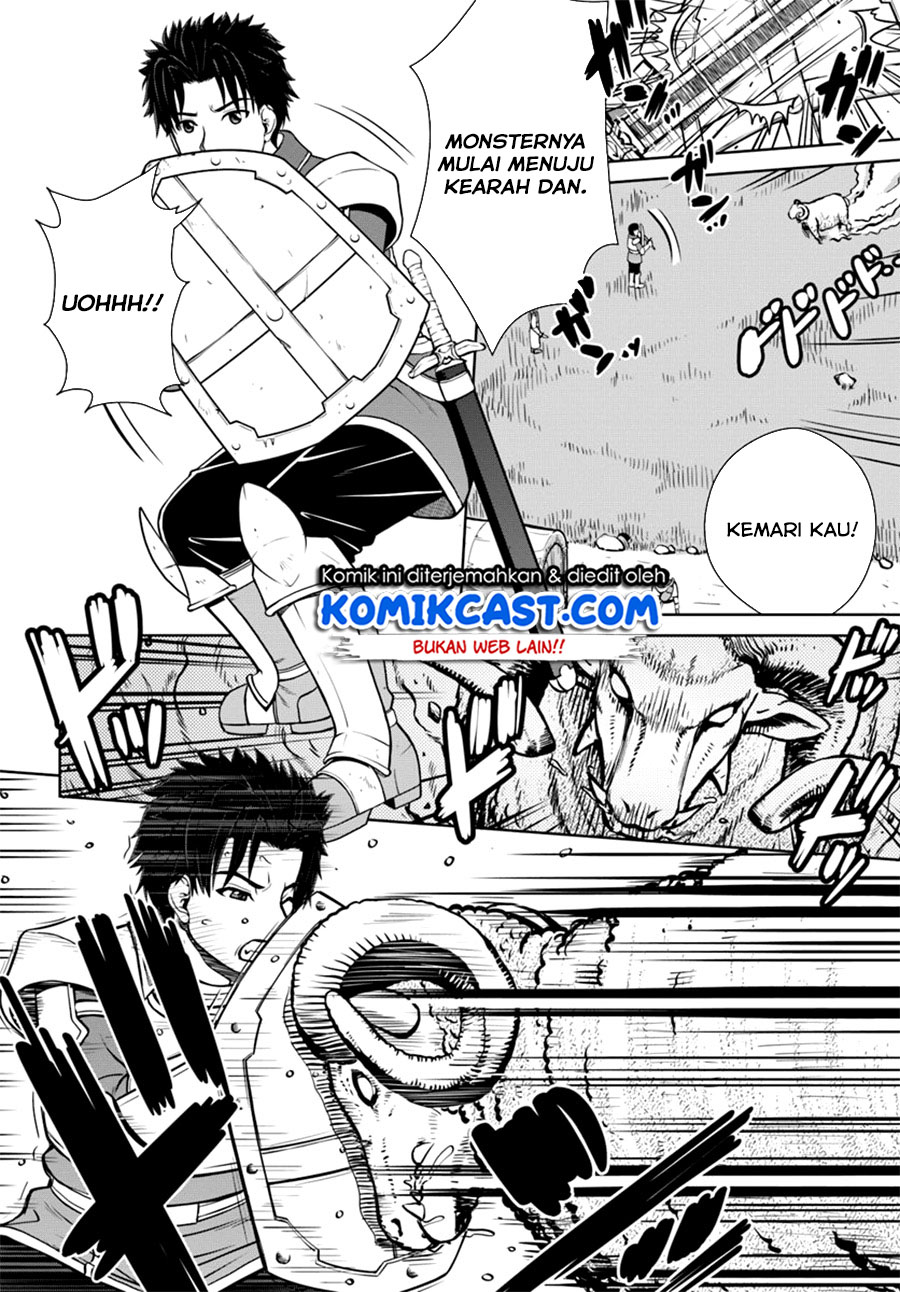 Gokufuri Kyohi Shite Tesaguri Starto! Chapter 5.2 - halaman 7