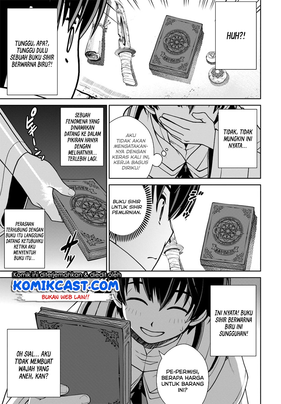 Gokufuri Kyohi Shite Tesaguri Starto! Chapter 6 - halaman 10