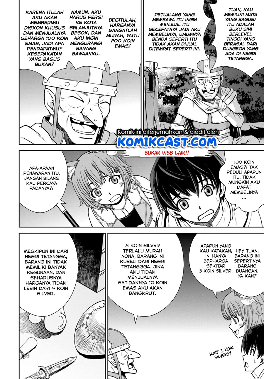 Gokufuri Kyohi Shite Tesaguri Starto! Chapter 6 - halaman 11