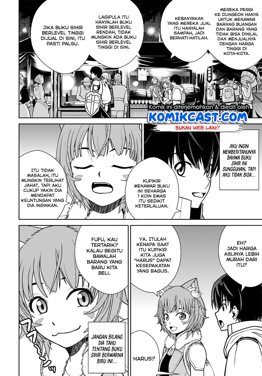 Gokufuri Kyohi Shite Tesaguri Starto! Chapter 6 - halaman 13