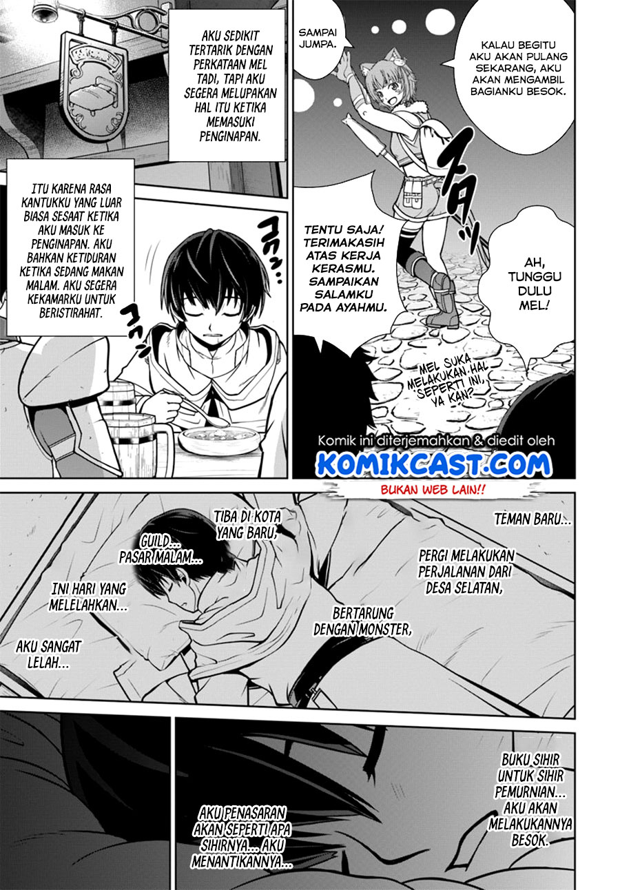 Gokufuri Kyohi Shite Tesaguri Starto! Chapter 6 - halaman 14