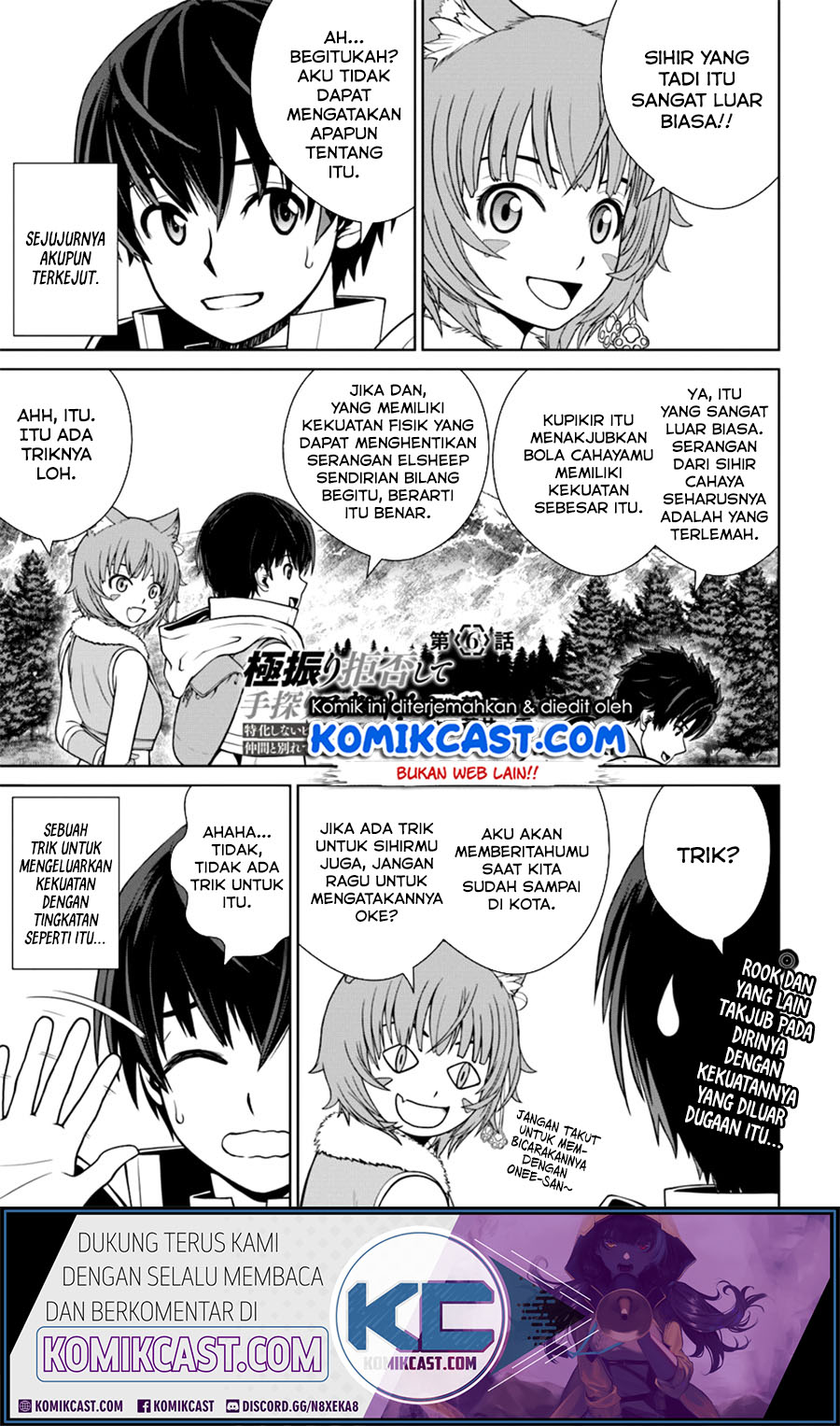 Gokufuri Kyohi Shite Tesaguri Starto! Chapter 6 - halaman 2