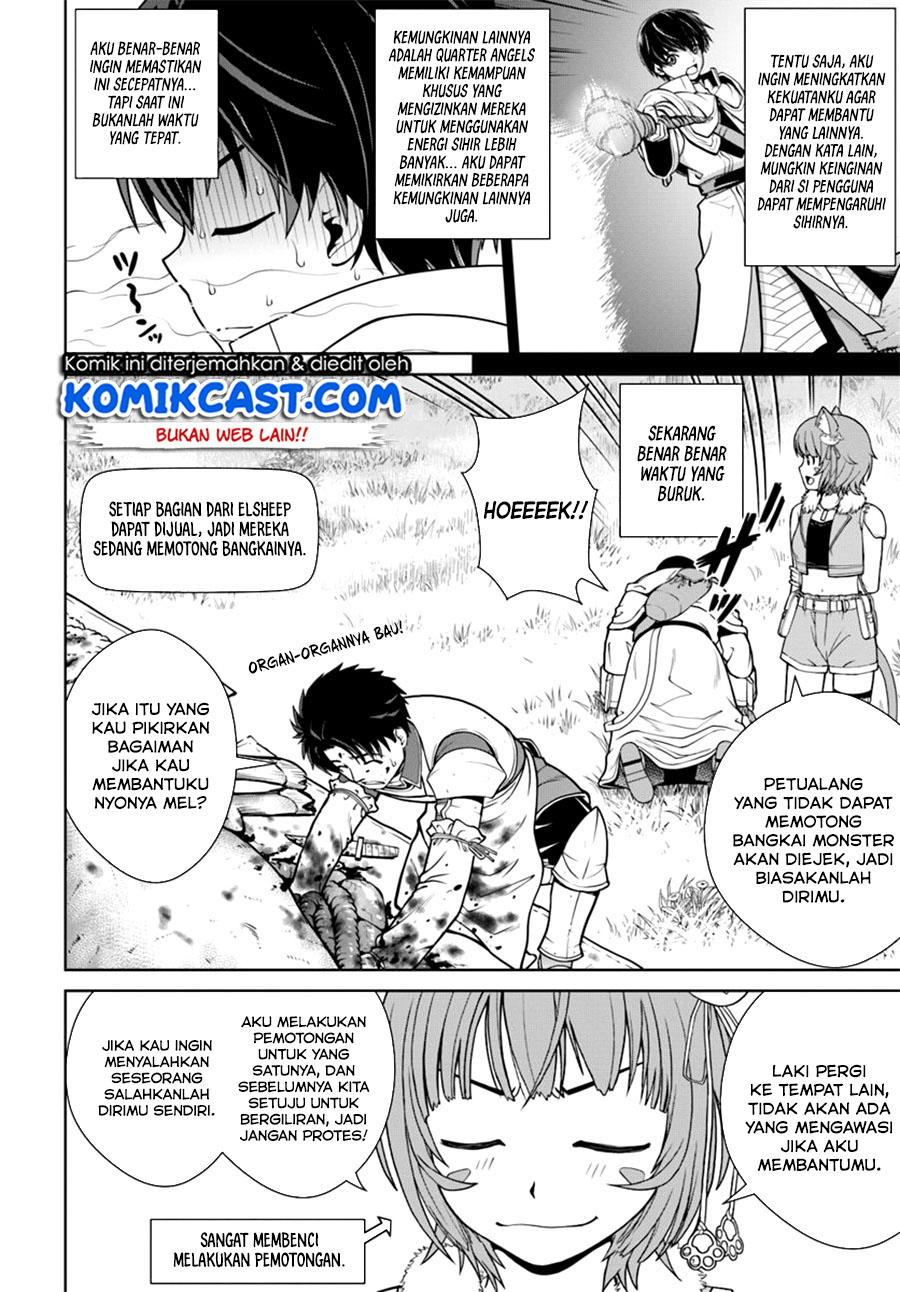 Gokufuri Kyohi Shite Tesaguri Starto! Chapter 6 - halaman 3