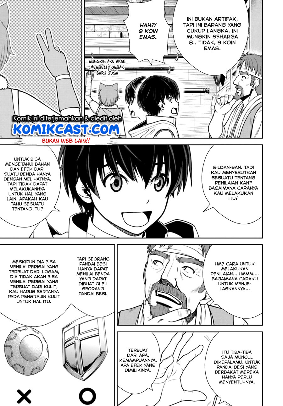 Gokufuri Kyohi Shite Tesaguri Starto! Chapter 7.1 - halaman 12