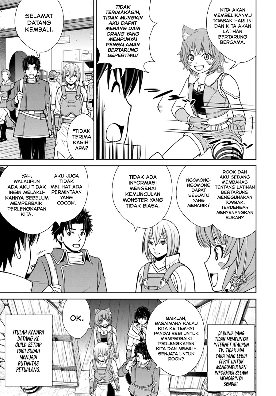 Gokufuri Kyohi Shite Tesaguri Starto! Chapter 7.1 - halaman 4